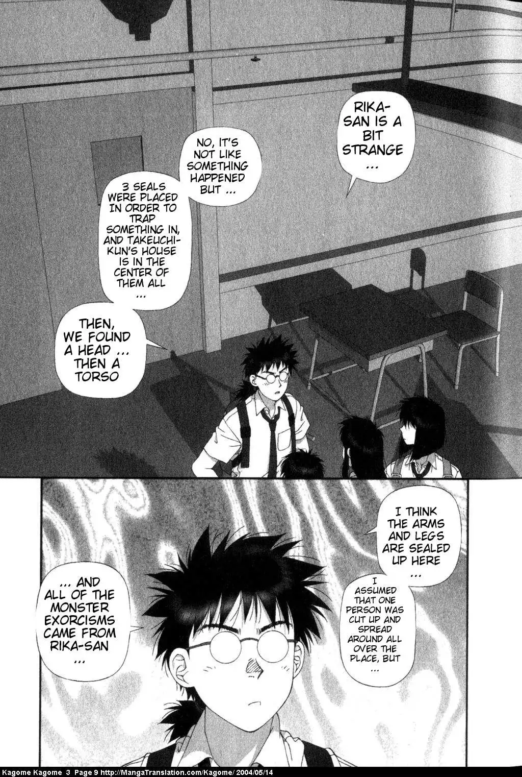 Kagome Kagome Chapter 17 11